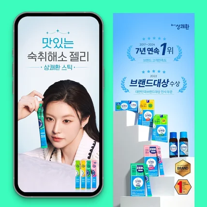 포트폴리오-상세페이지
