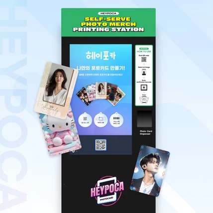 포트폴리오-포토카드 키오스크 및 웹사이트 디자인