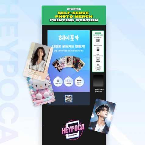 포트폴리오-포토카드 키오스크 및 웹사이트 디자인