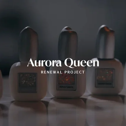 포트폴리오-[기획/연출/촬영/편집] 2025 오로라퀸 리뉴얼 프로젝트 브랜드필름