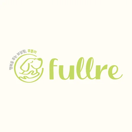 포트폴리오-FULLRE