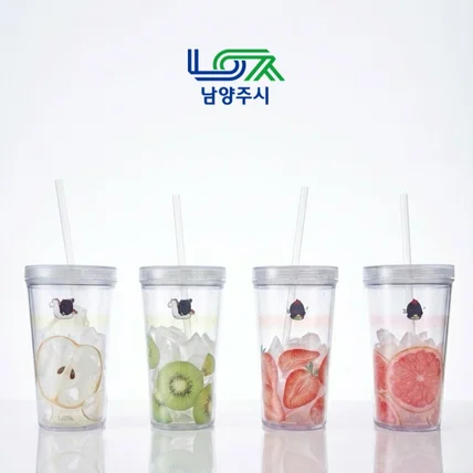 포트폴리오-남양주시 관광기획팀 모바일 스탬프 투어 텀블러 제작 일러스트 & 디자인