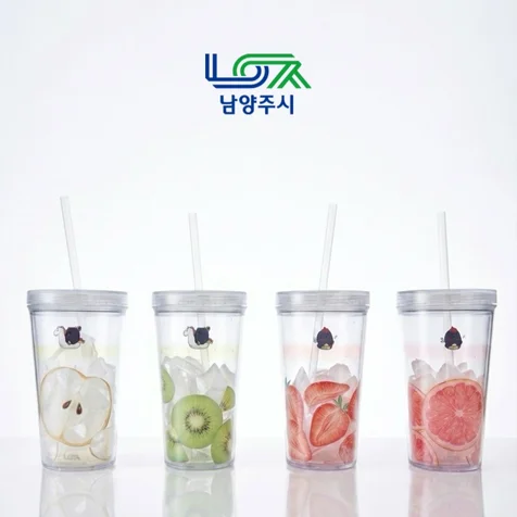 포트폴리오-남양주시 관광기획팀 모바일 스탬프 투어 텀블러 제작 일러스트 & 디자인
