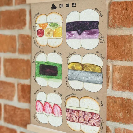 포트폴리오-베이글 카페의 빈티지한 분위기의 손그림일러스트