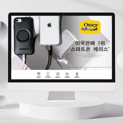 포트폴리오-모바일홈페이지형블로그디자인