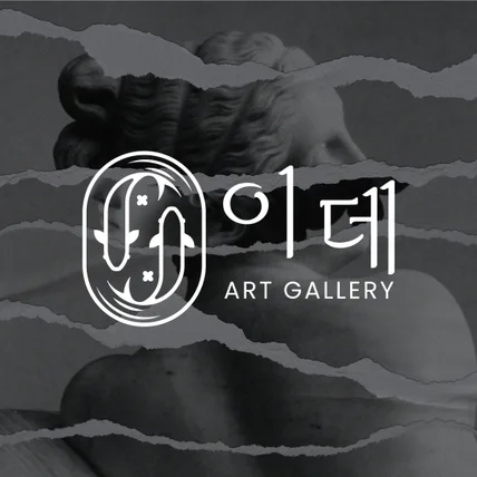 포트폴리오-아트이데 아트갤러리 로고