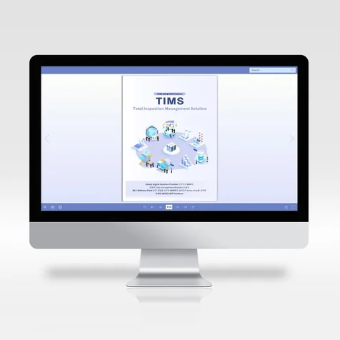 포트폴리오-차세대 설비검사관리 Platform 카탈로그 제작