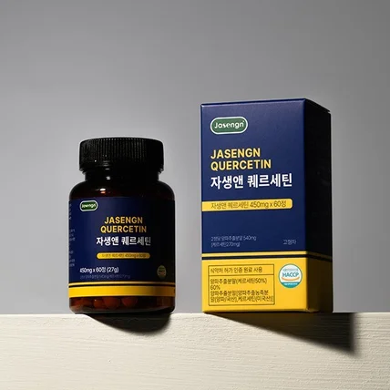 포트폴리오-자생앤 퀘스센틴 누끼+연출촬영