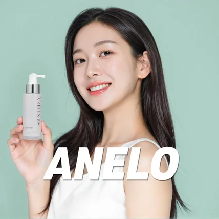 포트폴리오-헤어 프로덕트 모델