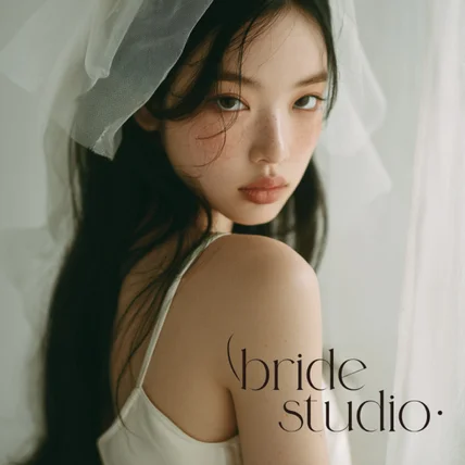포트폴리오-[웨딩스튜디오 로고] bride studio