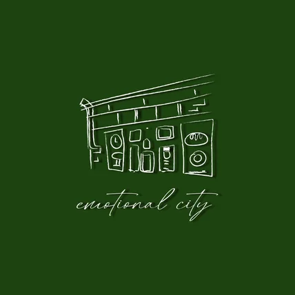 포트폴리오-빈티지로고 낙서 감성로고