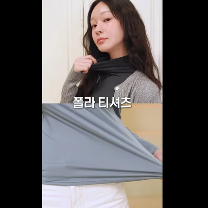 포트폴리오-[기획,촬영,편집]  스카이패션 목폴라티 쇼츠영상