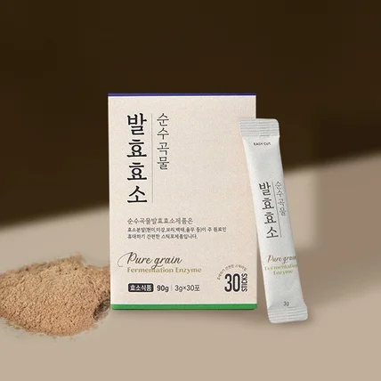 포트폴리오-곡물발효효소
