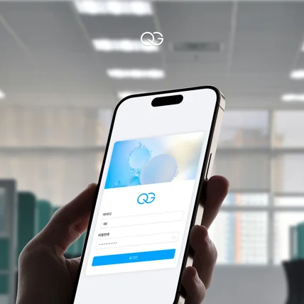 포트폴리오-관리자 (어드민) 플랫폼