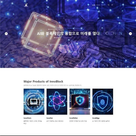 포트폴리오-IT 기업 반응형 홈페이지