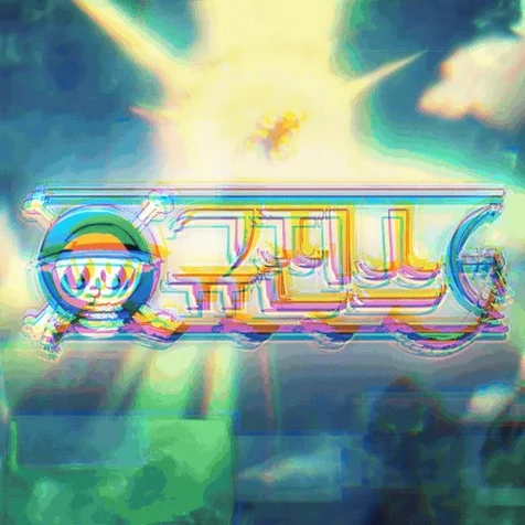 포트폴리오-디스코드 GIF 프로필 서버배너 - 원피스테마