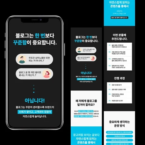 포트폴리오-상세페이지