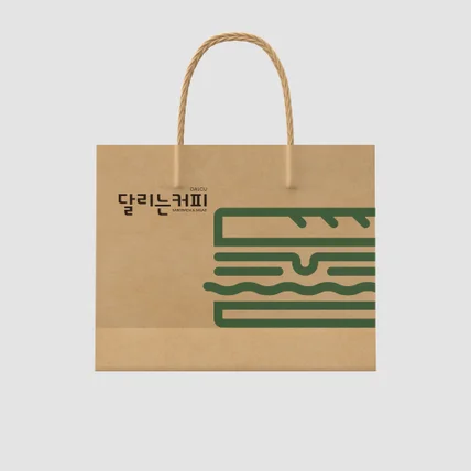 포트폴리오-샌드위치가게 크라프트지 쇼핑백 디자인