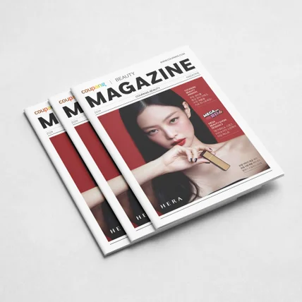 포트폴리오-2024 쿠팡 뷰티매거진 카탈로그 디자인