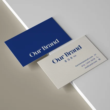 포트폴리오-카페 명함 디자인 제작