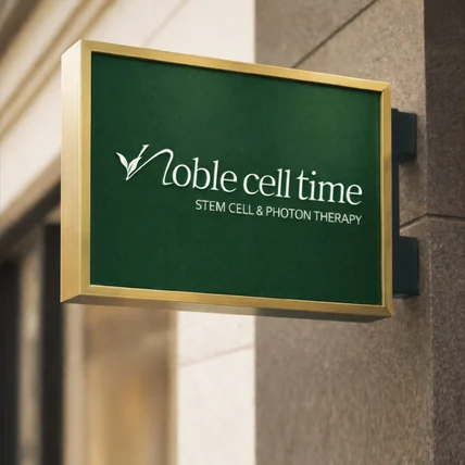 포트폴리오-<병의원로고>병원, 치과, 피부과, 성형외과, 클리닉 외 로고디자인