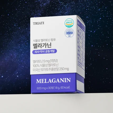 포트폴리오-[촬영/조명/편집] [영스튜디오] 건강기능식품 상세페이지 연출컷 썸네일 제품 사진 촬영