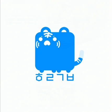 포트폴리오-호랑공방