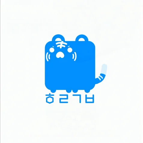 포트폴리오-호랑공방