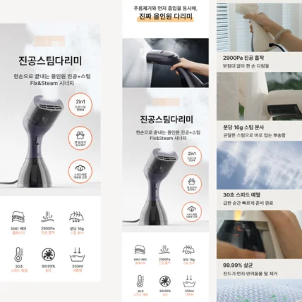 포트폴리오-상세페이지
