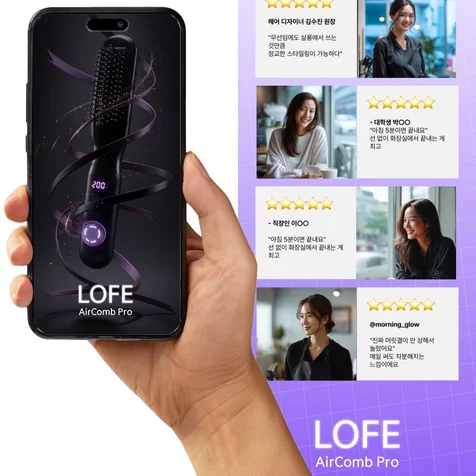 포트폴리오-상세페이지 | 상세페이지제작 | 상세페이지기획 | 상세페이지디자인 | 쿠팡 | 스마트스토어