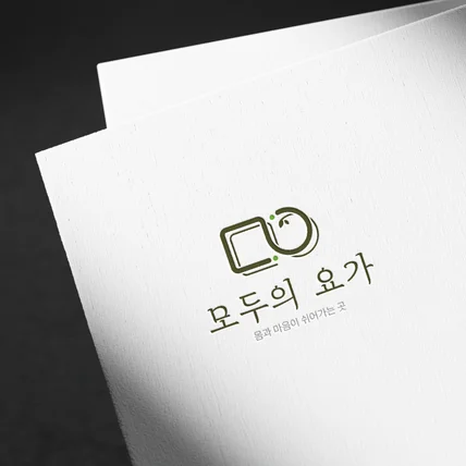 포트폴리오-요가업체 로고