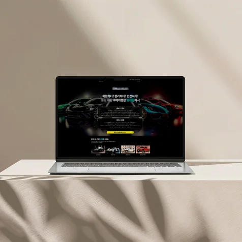 포트폴리오-홈페이지형 블로그 디자인 Vol.11