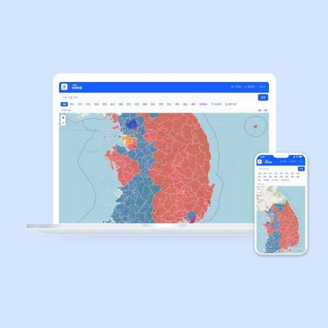 포트폴리오-한눈에 - 국회의원 정보 플랫폼