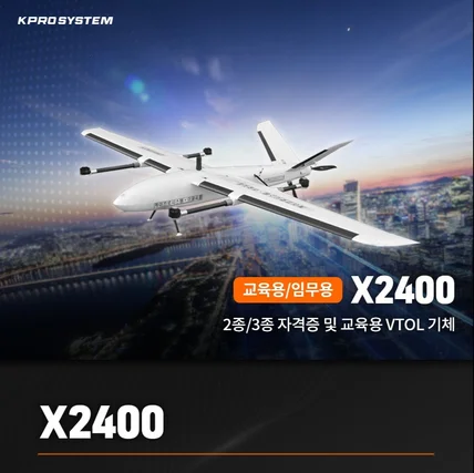 포트폴리오-상세페이지 내 제품스펙 안내 페이지 이벤트페이지