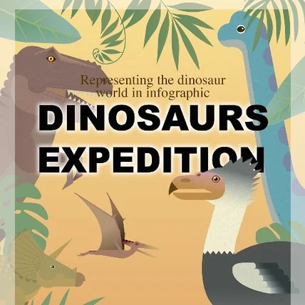 포트폴리오-라인드로잉 공룡 템플릿