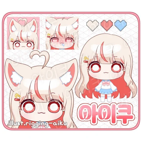 포트폴리오-뽀용한 SDlive2d 일러스트