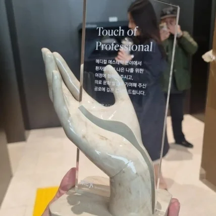 포트폴리오-감사패 받침대 ABS출력