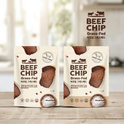 포트폴리오-2025 비프칩 파우치 패키지