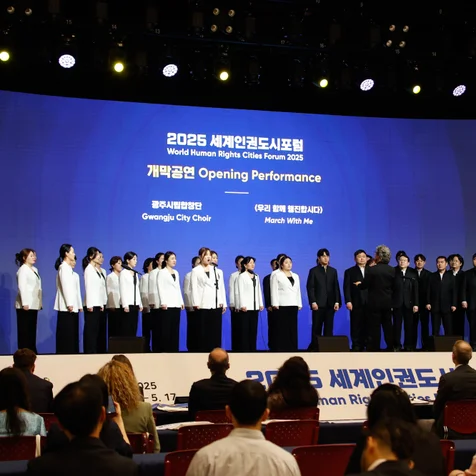포트폴리오-(장기행사촬영/사진영상동시진행)2025세계인권도시포럼 스케치 사진 촬영