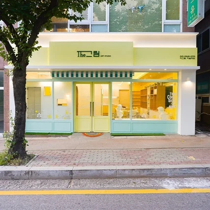포트폴리오-[사진촬영] 용인 미술학원 인테리어 사진촬영