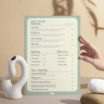 포트폴리오-카페 메뉴판