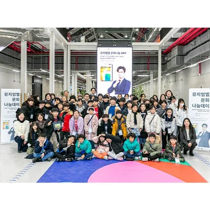 포트폴리오-[행사스냅]  LG 헬로비전 문화나눔 DAY - 도슨트 이창용강의 및 관람 스냅