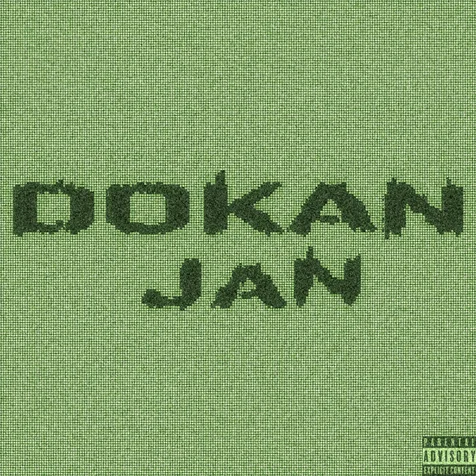 포트폴리오-DOKAN - JAN 발매