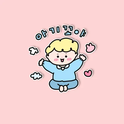 포트폴리오-어린이,아동복로고