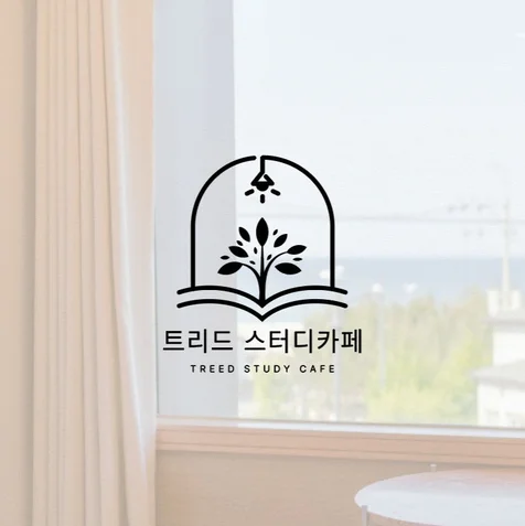 포트폴리오-로고제작 / 로고디자인 / 회사로고 / 업종로고 / BI / CI