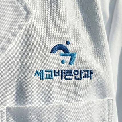 포트폴리오-[세교바른안과 로고] 병원로고,안과로고,로고디자인