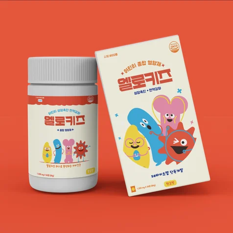 포트폴리오-영양제패키지