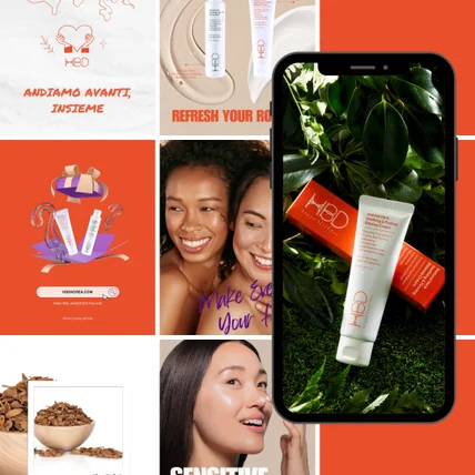 포트폴리오-스킨케어 브랜드 피드 스타일링