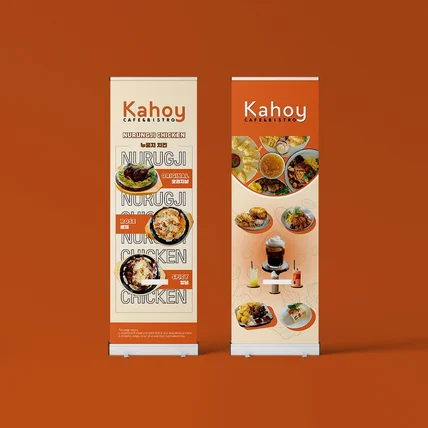 포트폴리오-Kahoy Cafe & Bistro - X배너 디자인