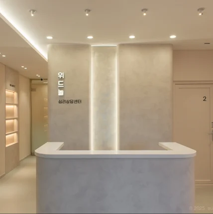 포트폴리오-[촬영/보정] 병원 인테리어 준공 사진촬영